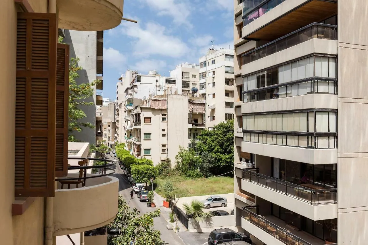 Beyt Amir Apartment Beirut