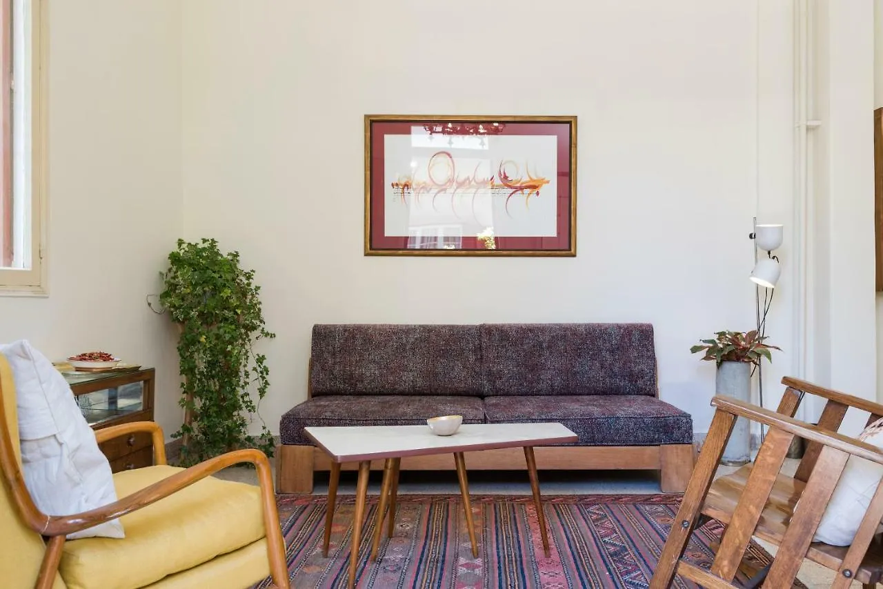 Beyt Amir Apartment Beirut